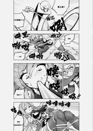 第306頁圖