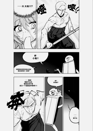 第308頁圖