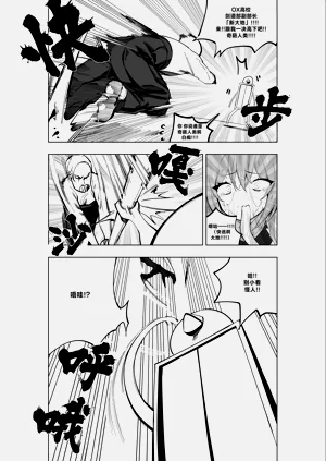 第309頁圖