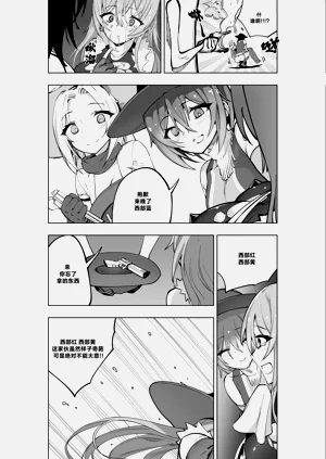 第311頁圖