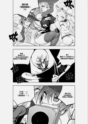 第312頁圖