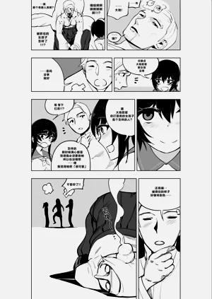 第314頁圖