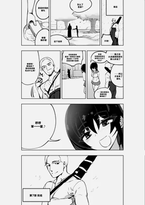 第315頁圖