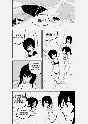 第319頁圖