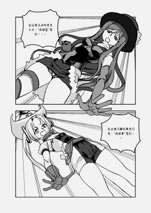 第32頁圖
