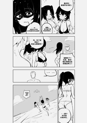 第322頁圖
