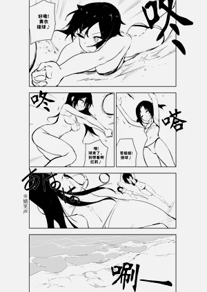 第323頁圖