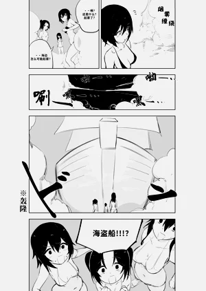 第324頁圖