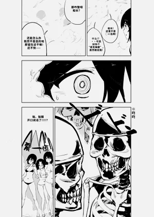 第325頁圖
