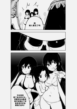 第326頁圖
