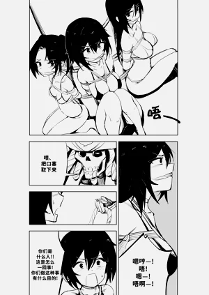 第329頁圖