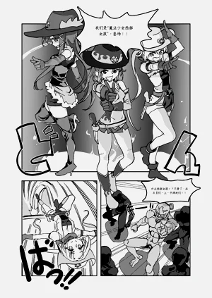 第33頁圖