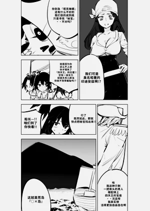 第331頁圖