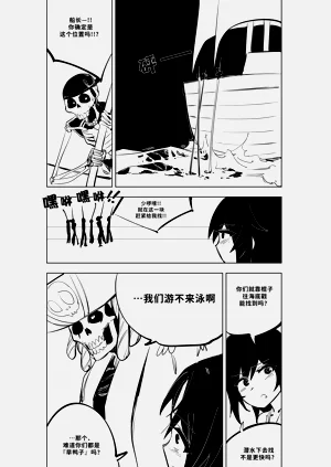第332頁圖