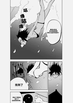 第336頁圖