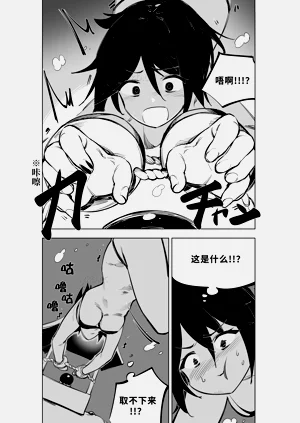 第337頁圖