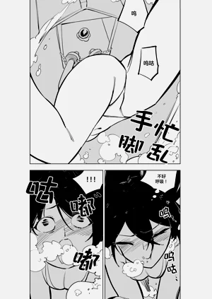 第340頁圖