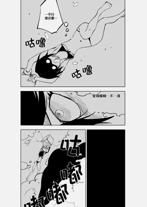 第341頁圖