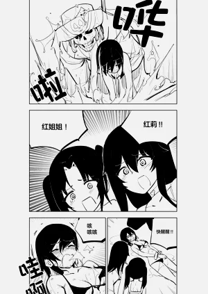第343頁圖