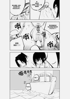 第345頁圖