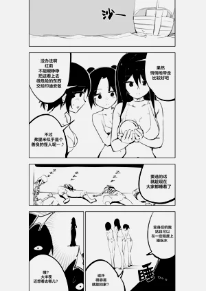 第346頁圖
