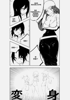第347頁圖