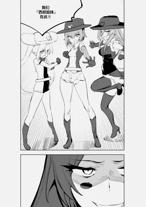 第349頁圖