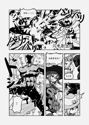 第35頁圖