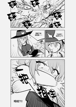 第351頁圖