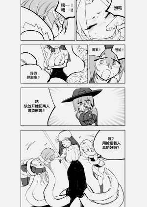 第353頁圖