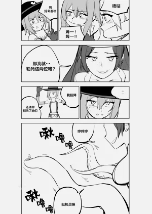 第354頁圖