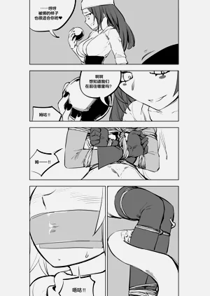 第358頁圖