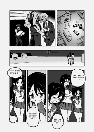 第39頁圖