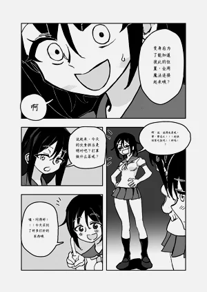 第40頁圖