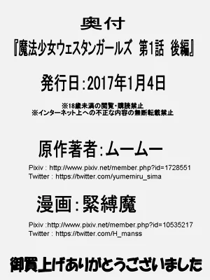 第43頁圖