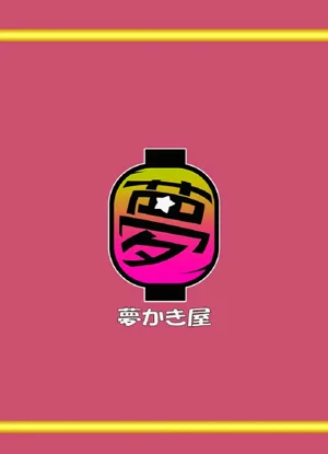 第44頁圖