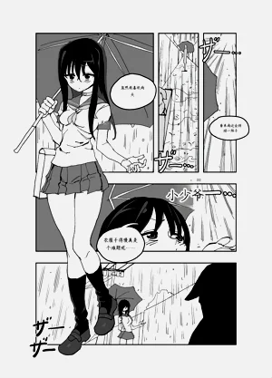 第46頁圖