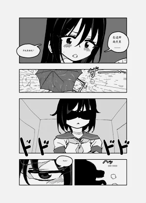 第47頁圖