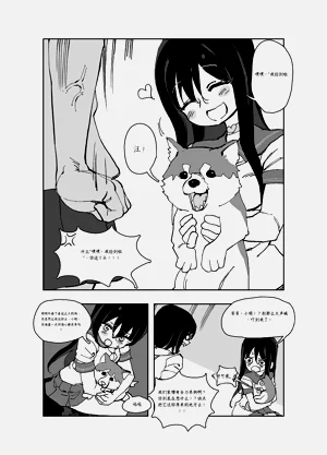 第48頁圖
