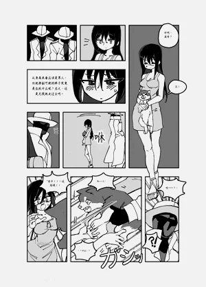 第51頁圖
