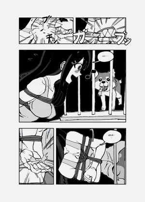 第56頁圖