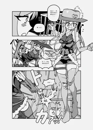 第58頁圖