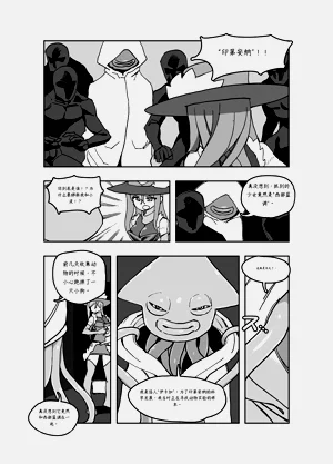 第60頁圖