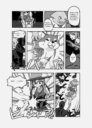 第61頁圖