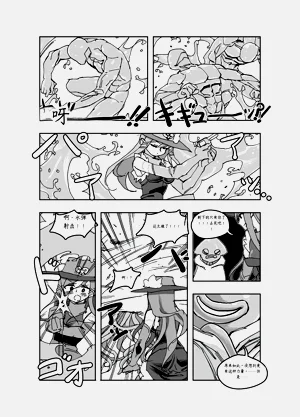第62頁圖