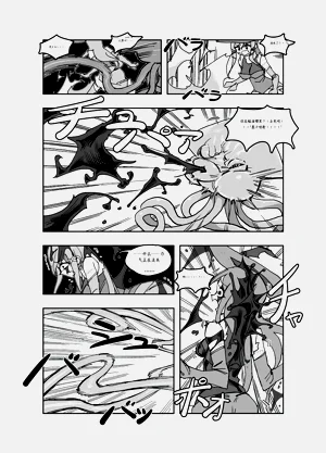 第63頁圖