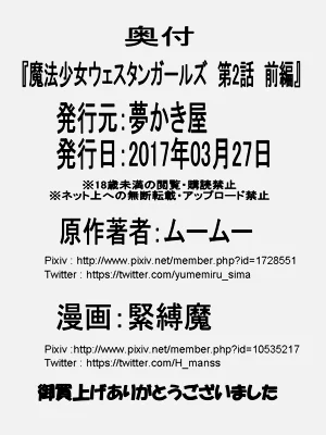 第65頁圖