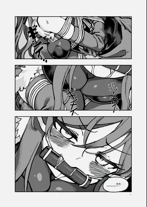 第70頁圖