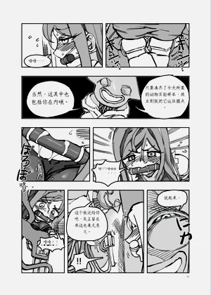 第71頁圖