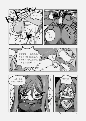 第72頁圖